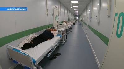 В Башкирии ужесточат ограничения из-за коронавируса