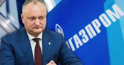 Власти Молдавии упустили шанс договориться с Газпромом — экс-президент