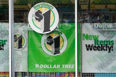 Пандемия и инфляция одолели Dollar Tree: концепция «всë за 1 доллар» рушится