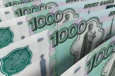 Мошенники под видом сотрудников «Сбербaнка» украли у петербургской пенсионерки 400 тысяч рублей