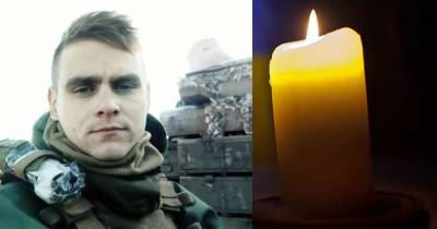 На полигоне под Киевом во время учения погиб 24-летний нацгвардеец