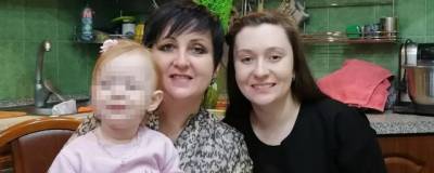 Мать пропавшей жительницы Рязани Елены Логуновой обратилась к омбудсмену
