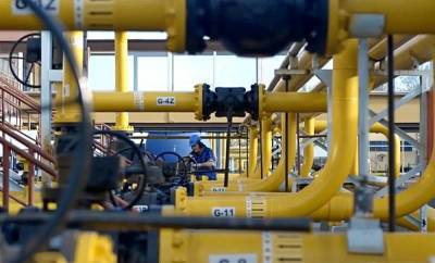 Началось снижение поставок российского газа в Европу