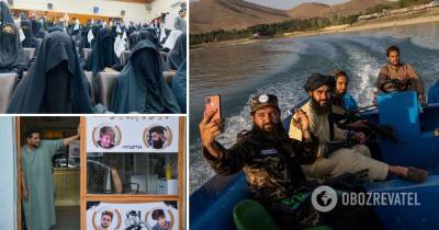 Как живет Афганистан сейчас: какие запреты ввели талибы и за что наказывают