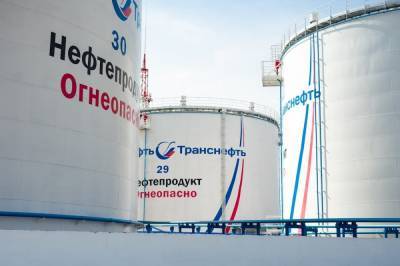 Лазерное сканирование применило АО «Транснефть-Верхняя Волга» для резервуаров в Нижегородской и Московской областях