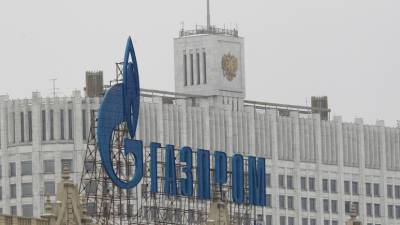 Аналитик Юшков прокомментировал призыв Украины остановить «доминирование» «Газпрома» в Европе