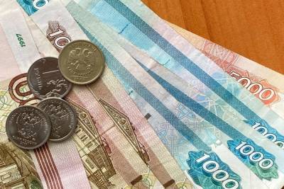 В Рязанской области зарплаты бюджетников повысят на 3,7%
