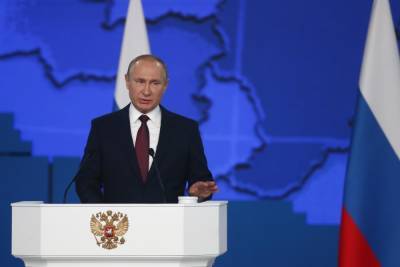 Путин дал Центробанку новые полномочия по ограничению кредитования