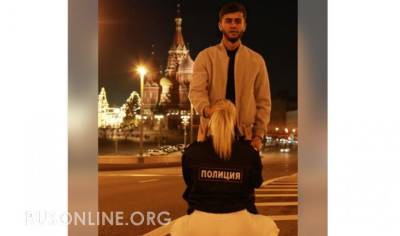 Шутки кончились: Найден таджикский блогер оскорбивший русских и полицию (видео, фото)