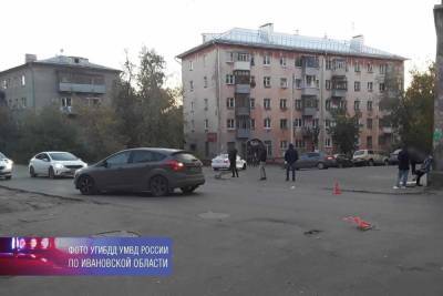 В Иванове под колеса иномарки попал 10-летний мальчик