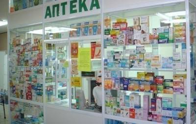 Виктор Ляшко - Доступные лекарства: в список добавили инсулины - korrespondent.net - Украина