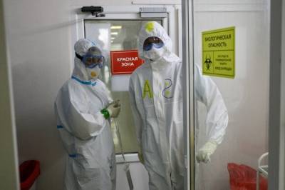 В России выявили 25 522 новых случая коронавируса