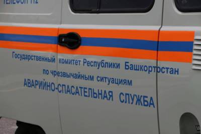В Башкирии пропали без вести три человека - bash.news - Башкирия - район Благовещенский