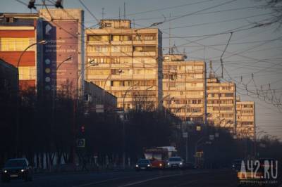 Кемерово обогнал Санкт-Петербург по росту цен на жильё