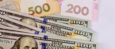 Нацбанк установил новый курс доллара на 1 октября