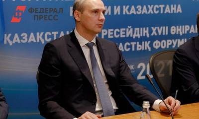 Денис Паслер обсудил сохранение экосистемы Урала с Владимиром Путиным