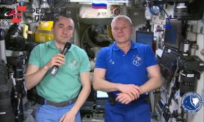Космонавты с МКС пожелали успехов участникам конкурса «Лидеры России»