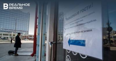 Татарстан близок к ужесточению антикоронавирусных мер