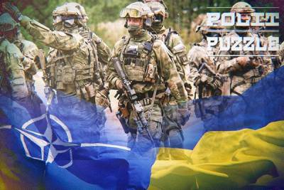 На Украине заметили обозначенные Россией «красные линии» по расширению НАТО