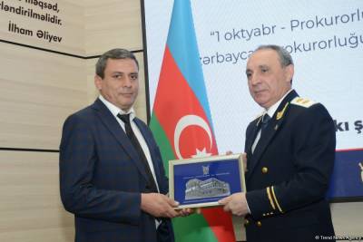 АМИ Trend удостоено награды Генпрокуратуры Азербайджана (ФОТО)