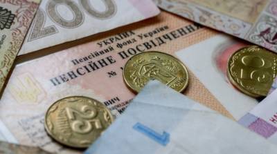 Почти миллион пенсионеров с октября получат надбавку в 400 гривен