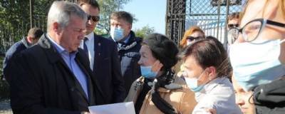 Жители Таганрога пожаловались губернатору Василию Голубеву на мусор и плохие дороги