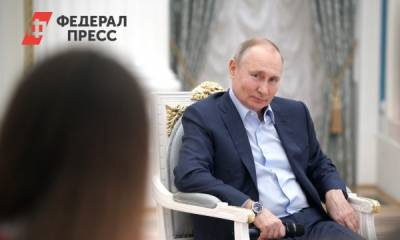 Путин отметил высокие достижения России в IT-сфере