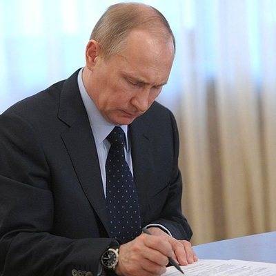 Путин подписал указ о призыве в российскую армию