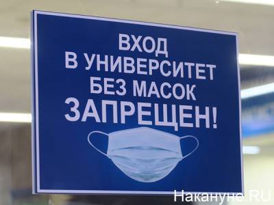 На Среднем Урале с 5 октября вводится обязательная вакцинация от ковида