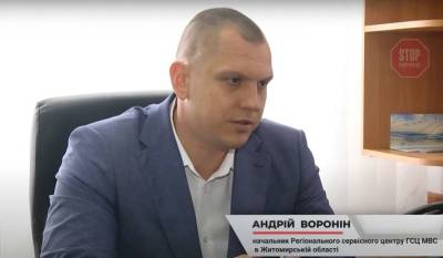 Принципиальный руководитель РСЦ МВД Житомирщины попал «под каток» коррупционной системы