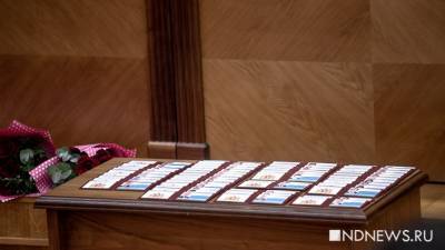 Сколько стоил голос избирателя на выборах в свердловский парламент