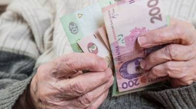 В Украине с 1 октября пенсионеры будут получать ежемесячную доплату: кому положены выплаты до 400 гривен