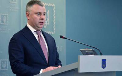 Витренко призвал ввести санкции против оператора «Северного потока – 2»