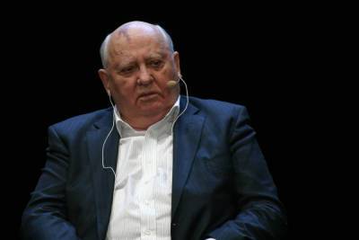 В Рязани продают книгу с автографом Горбачёва за 15 тысяч рублей