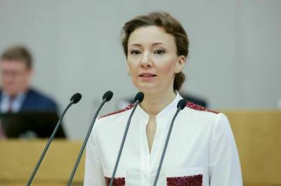 Президент освободил Анну Кузнецову от должности детского омбудсмена