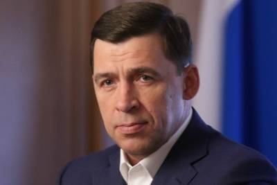 Губернатор Свердловской области объяснил ввод обязательной вакцинации для ряда граждан