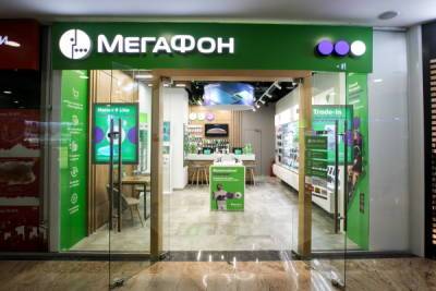 Интернет для абонентов МегаФона в Санкт-Петербурге и Ленинградской области стал быстрее