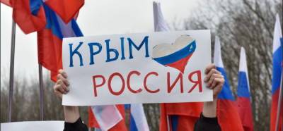 Украинский комбат негодует: во Львове признали Крым российским