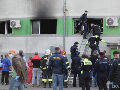 В коронавирусном отделении больницы в Румынии при пожаре погибли семь человек
