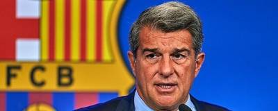 «Барселона» потерпела около €500 млн убытков за прошедший финансовый год