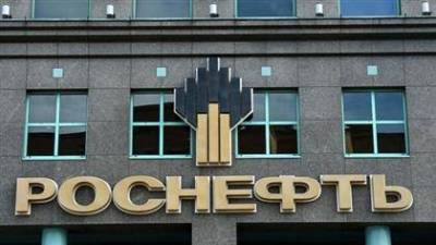 Акционеры "Роснефти" утвердили дивиденды за 1 полугодие в размере 18,03 рубля на акцию