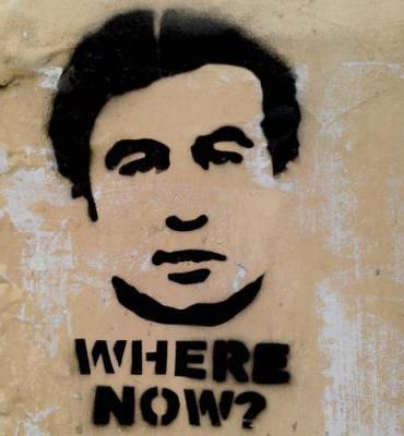 «Имеди»: Саакашвили находится в Украине