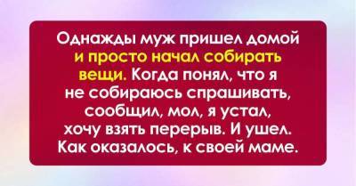 Я думала, что у нас крепкая семья, но однажды вечером муж пришел домой и молча стал собирать вещи