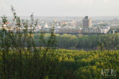 В Кузбассе предложено создать города-миллионники на базе Кемерова и Новокузнецка
