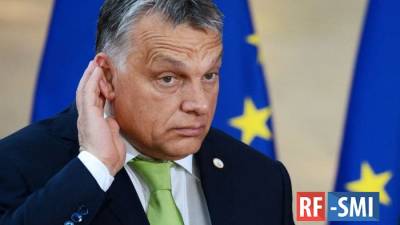 Виктор Орбан отказался прислушиваться к мнению Украины по газовому вопросу