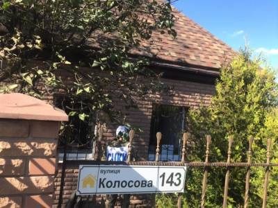 Оккупанты обстреляли жиилые районы Авдеевки – украинская сторона СЦКК