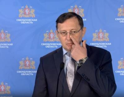 Свердловский вице-губернатор объяснил, зачем в регионе ввели обязательную вакцинацию