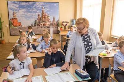 В России 2023 год объявили Годом педагога и наставника