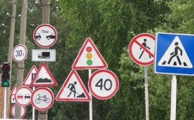 Новые дорожные знаки и разметка. Кабмин изменил Правила дорожного движения