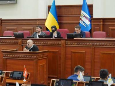 Депутаты объединения "Успешный Киев" инициировали предоставление охранного статуса 274 объектам в столице